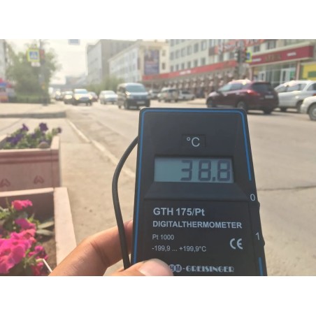 Thermométre de poche numérique de précision avec sonde de pénétration GTH 175 PT-E